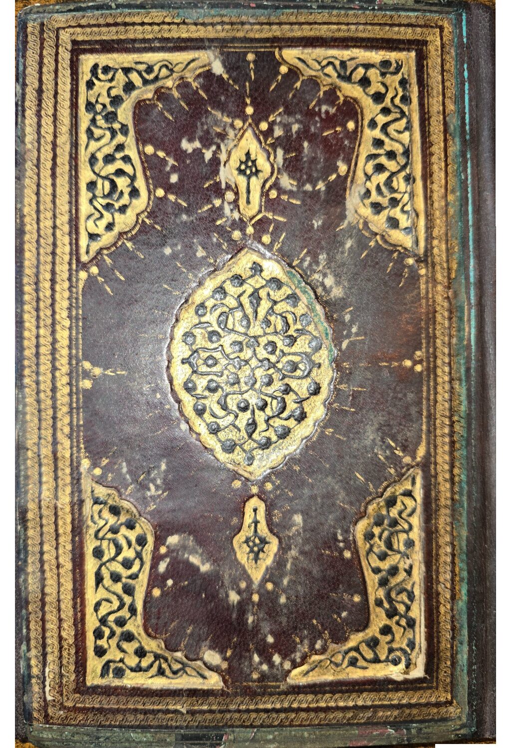 Dalāʾil al-Khayrāt